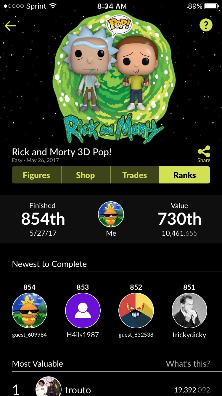File:Quidd app 2017.jpg