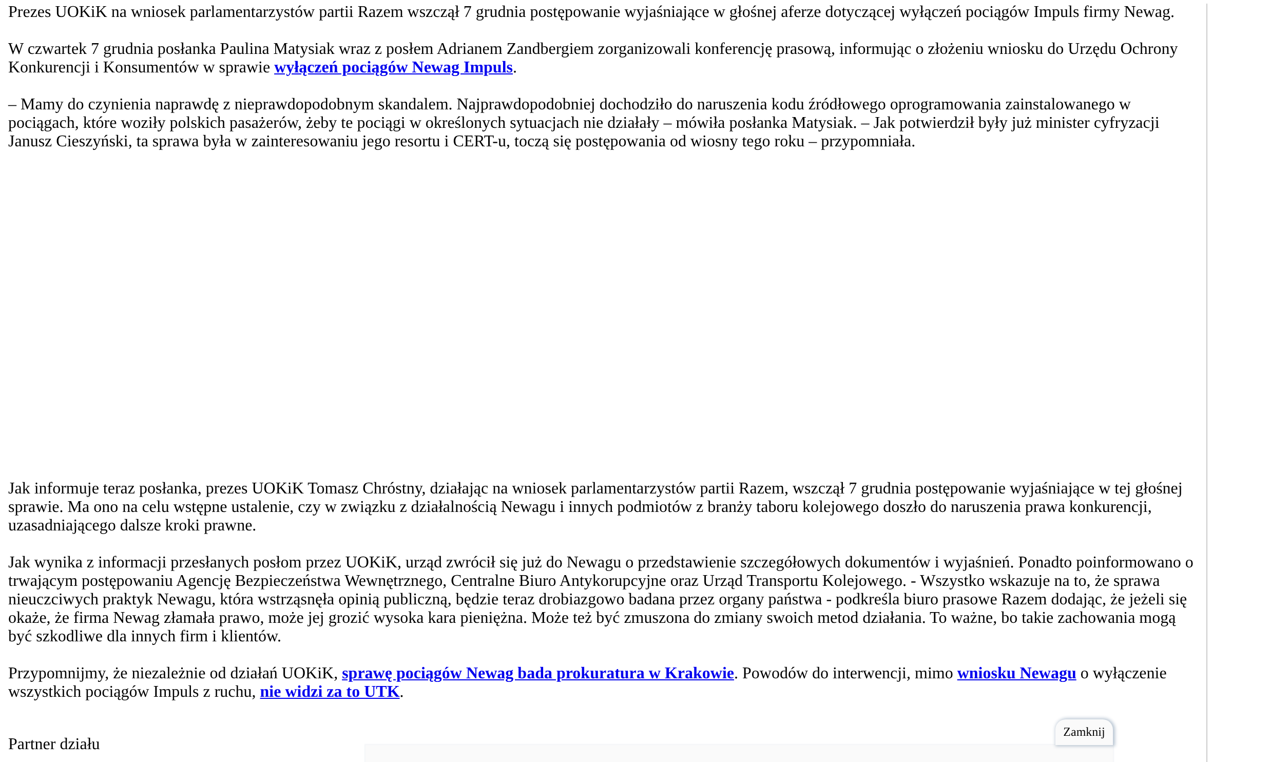 File:Newag-uokik-proceeding.png