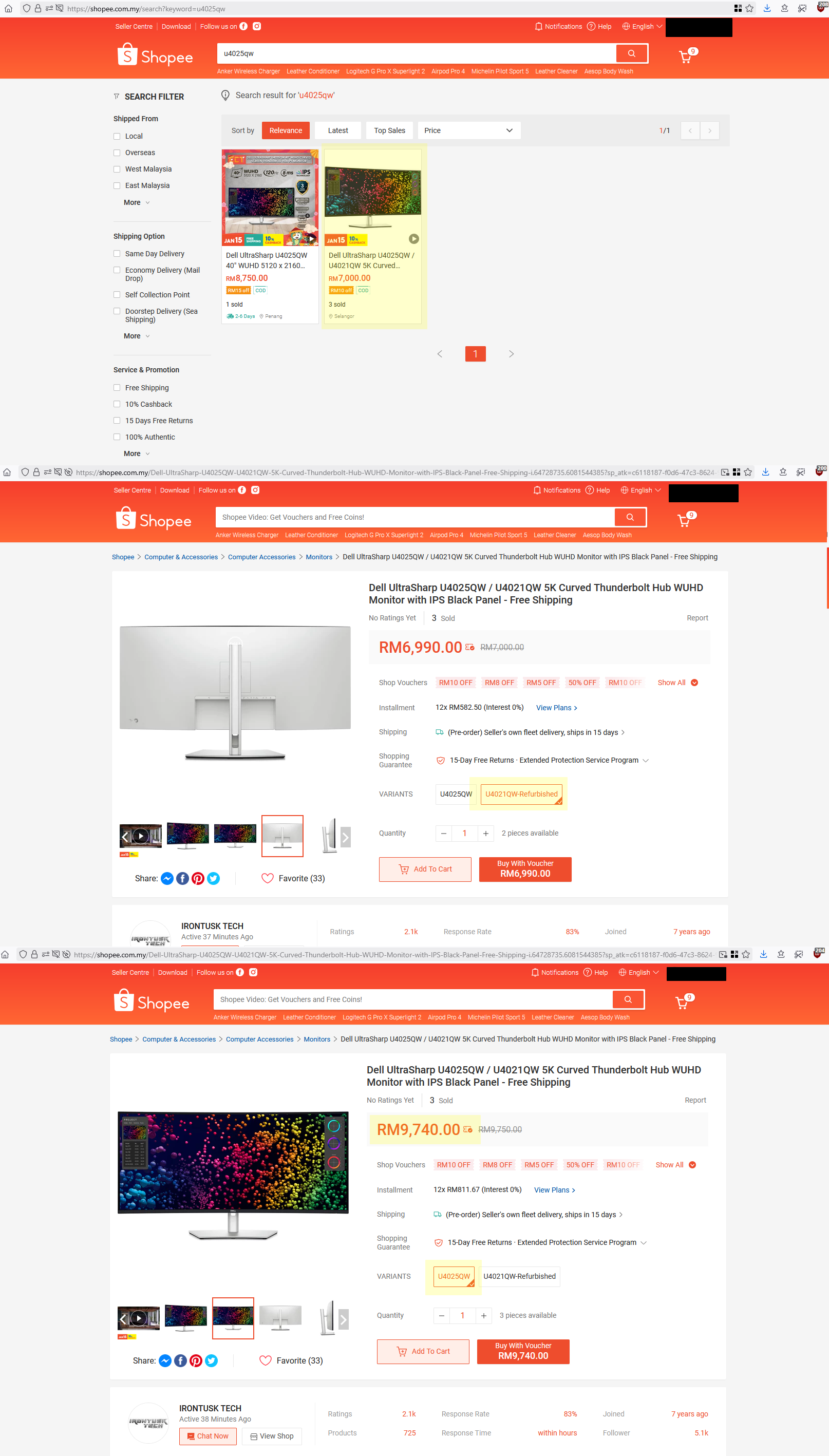 File:Shopee product stacking different product.png