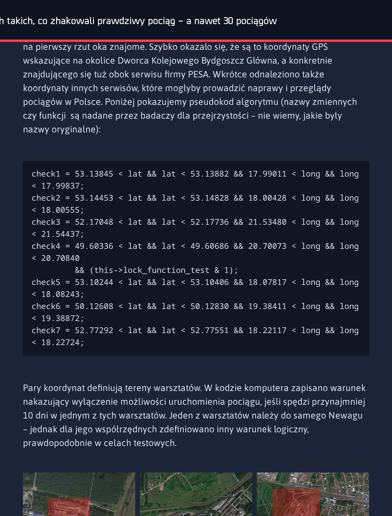 File:Newag-geofence-pseudocode.png