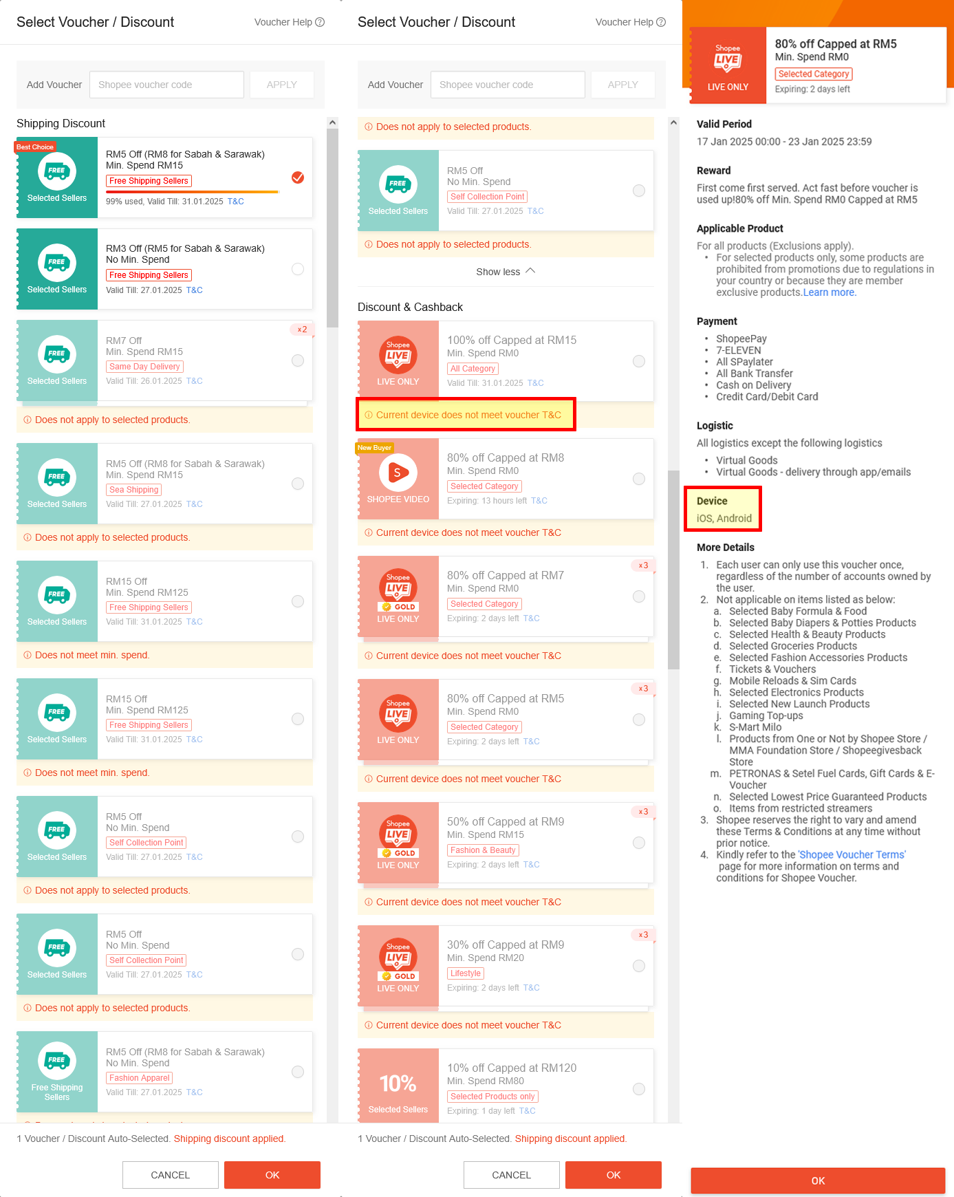 File:Shopee restricts coupon usage to app only.png