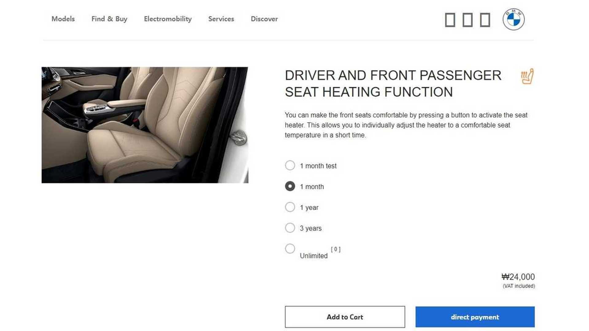 File:BMW heated seats subscription.jpg