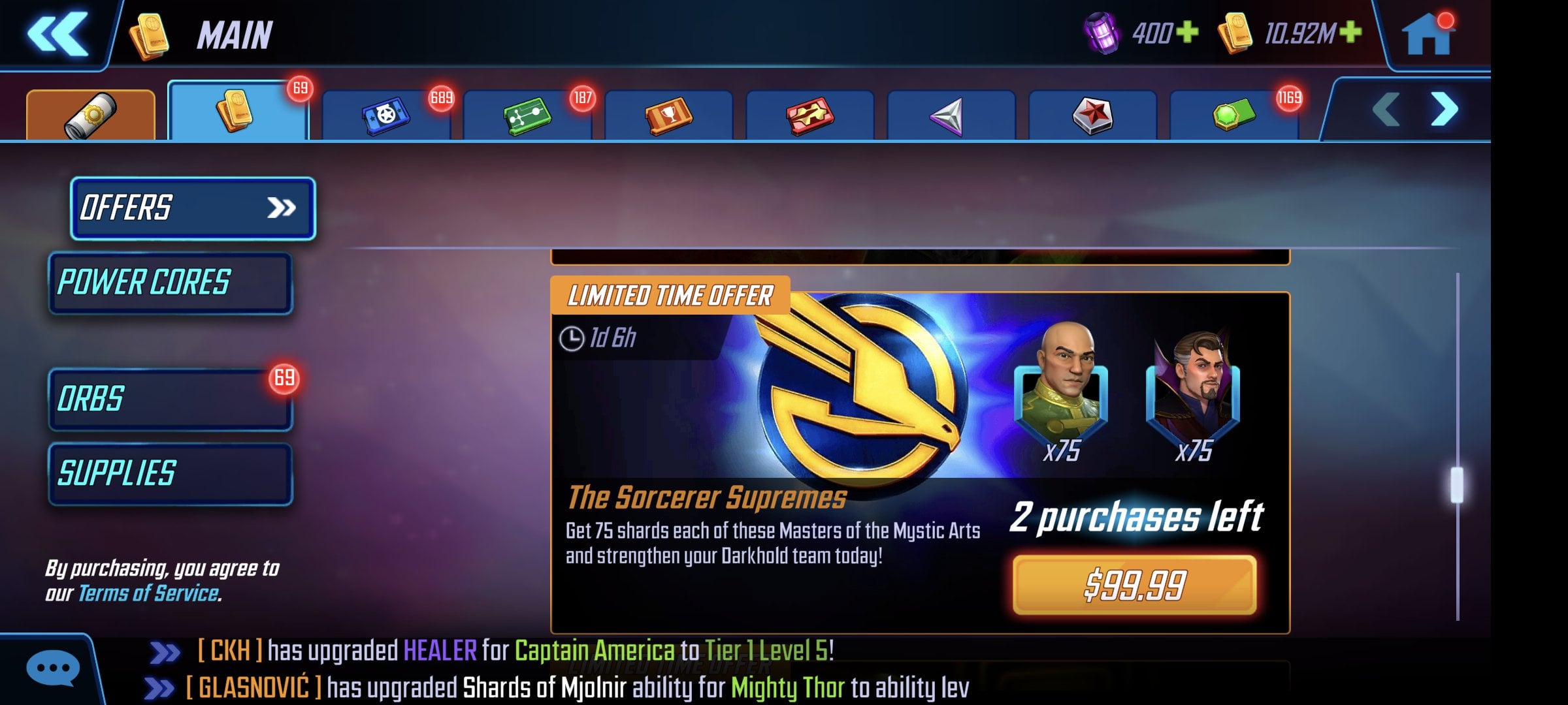 File:Marvel Rivals FOMO MTX.jpeg