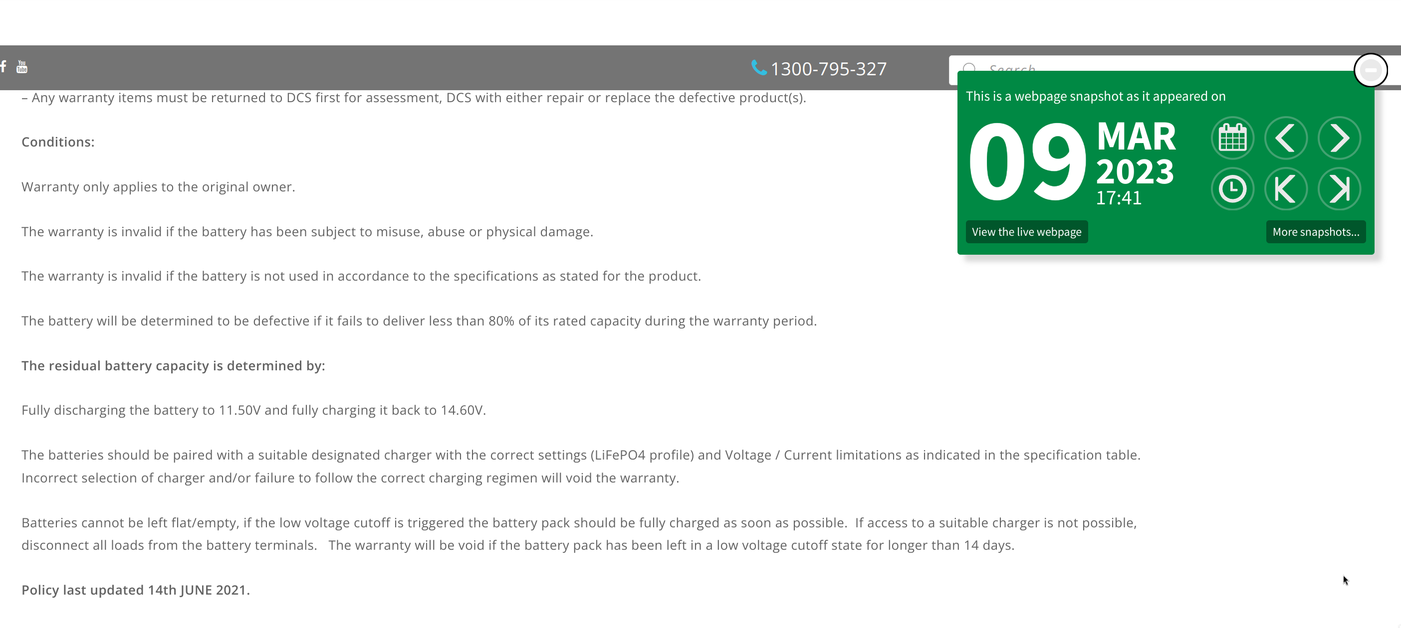 File:DCS warranty policy archive march 2023.png