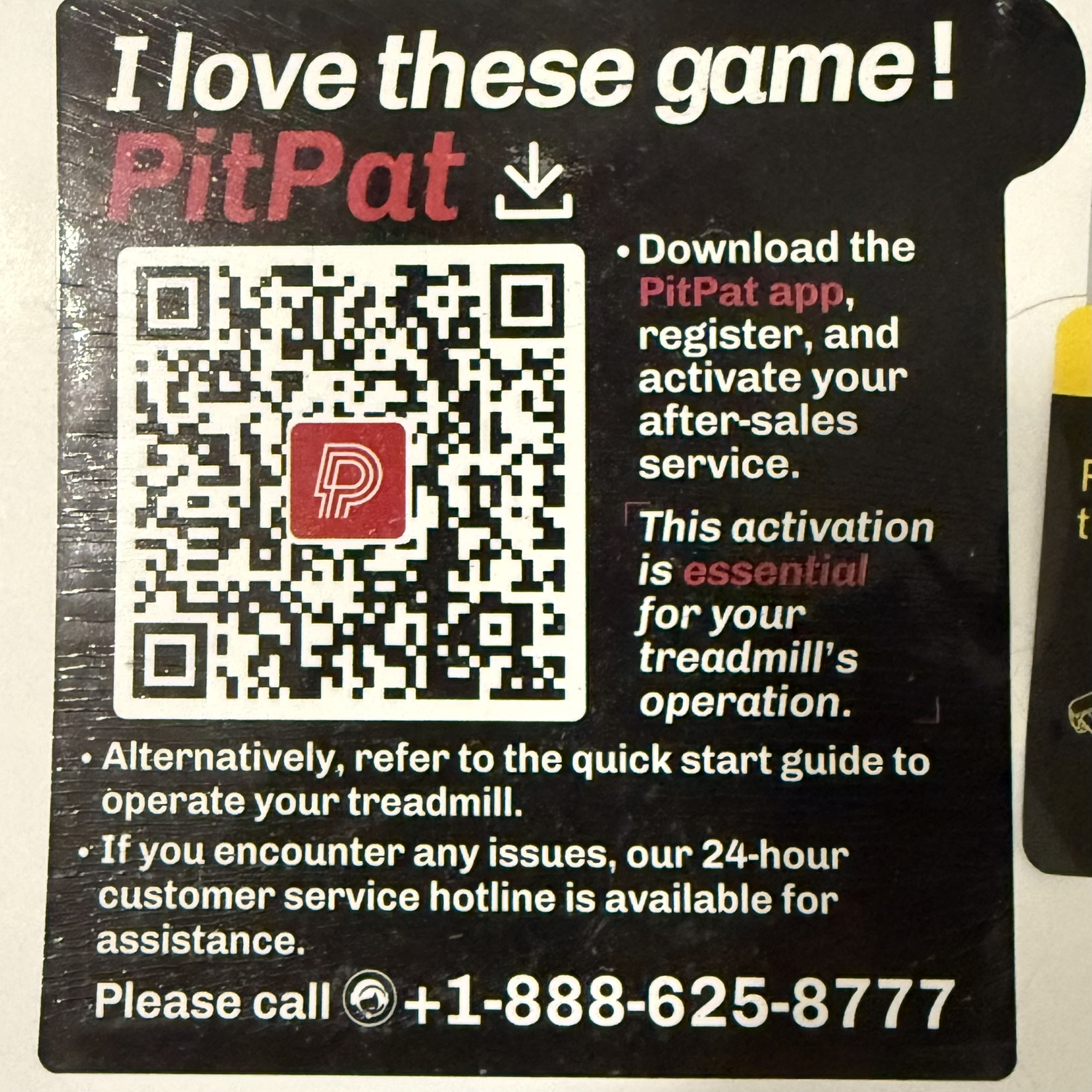File:PitPat download sticker.jpeg