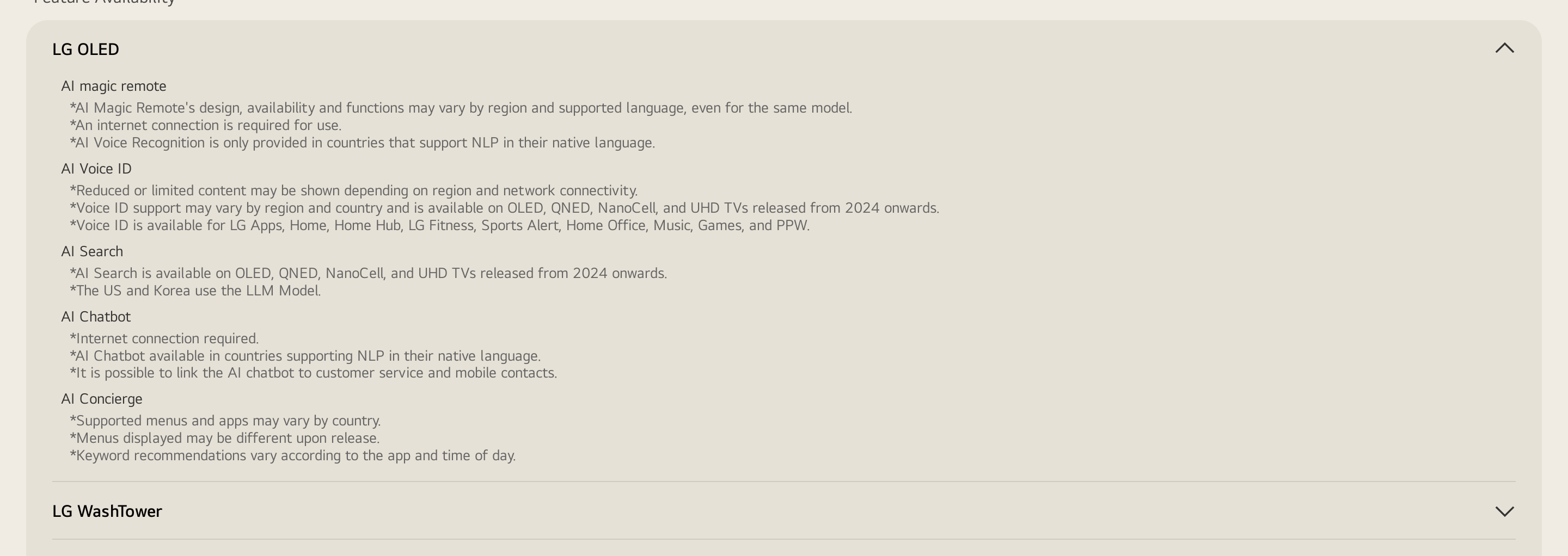 File:LG AI Home Voice ID.png