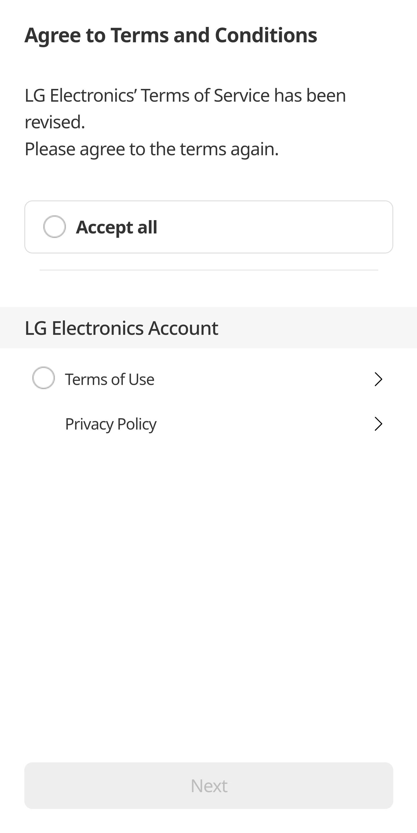 File:LG ThinQ re-consent wall.png