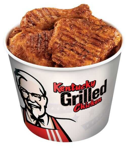 File:KFC Grilled Chicken.jpg