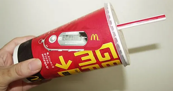 File:McDonald's Japan 2006 cup advertisement.png